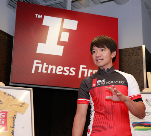 Fitness First Ride by Wong Kam Po